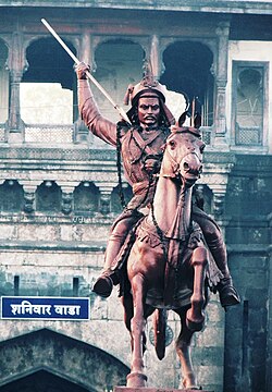Bajirao Ballal Bhat (Bajirao I)