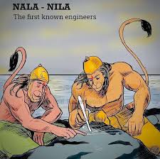 Nala