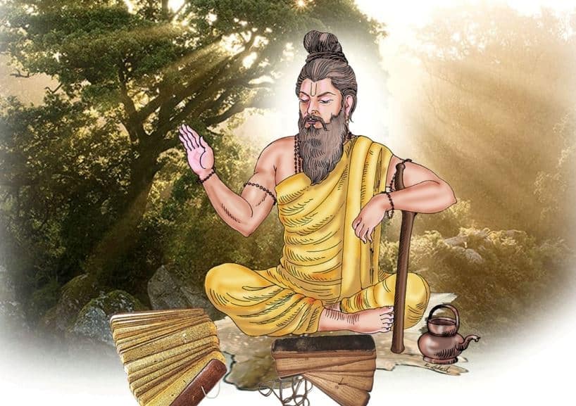 Rishi Gautama