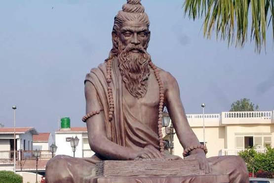 Sage Patanjali
