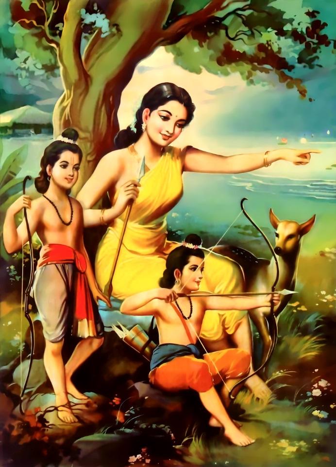 Sita