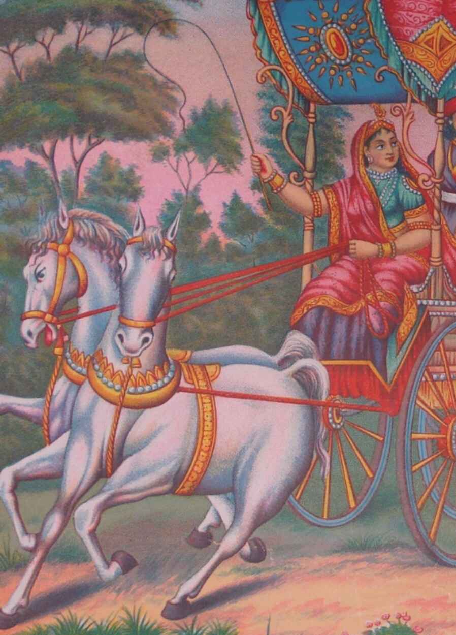 Subhadra
