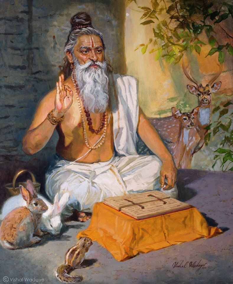 Vashishta